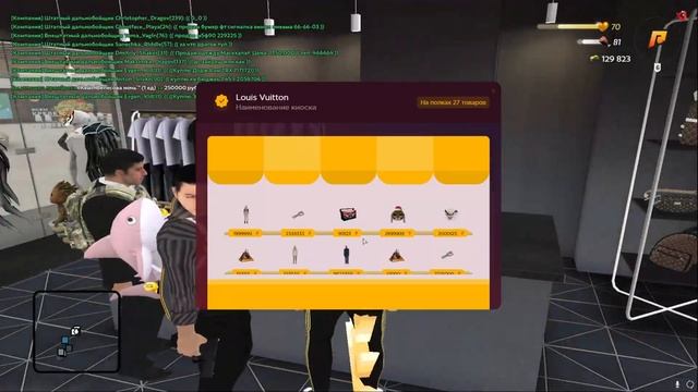 ВСЁ ИЛИ НИЧЕГО//ОТКРЫТИЕ КЕЙСОВ // ПРОДАЖА БУГАТТИ// ДЕНЕГ БОЛЬШЕ НЕТ // RADMIR RP // HASSLE ONLINE смотреть онлайн