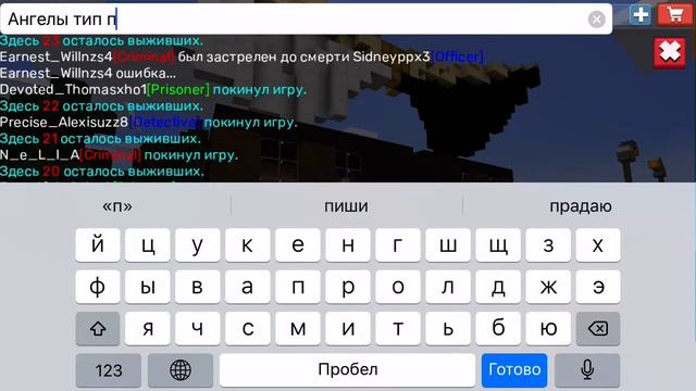 Показываю откуда можно покупать алмазку просто некоторые незнают смотреть онлайн