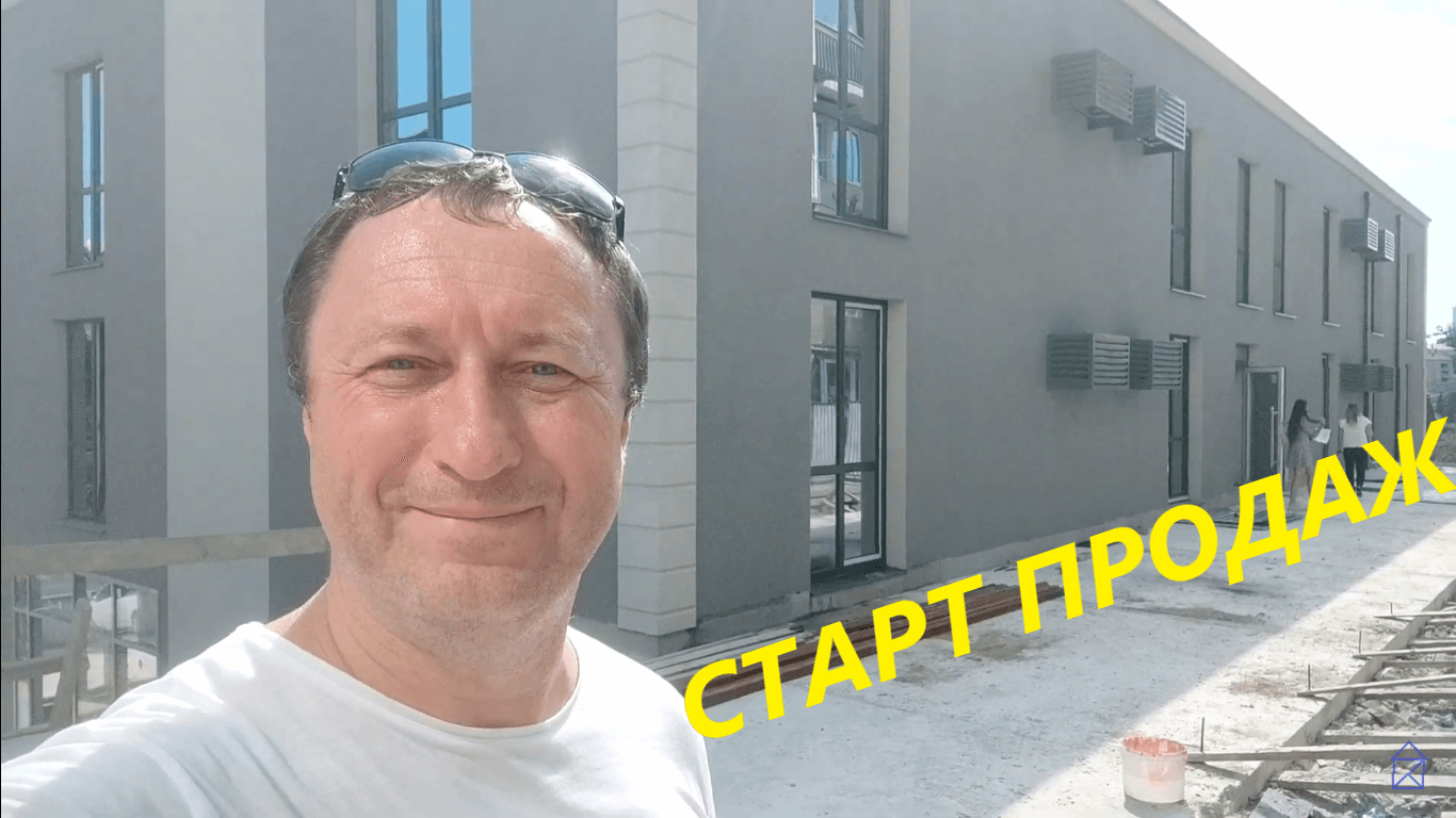 Старт продаж ЖК Грэй Хаус смотреть онлайн