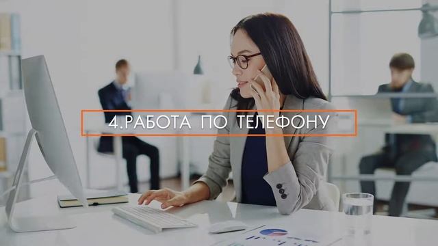 Один рабочий день из жизни риэлтора!? смотреть онлайн