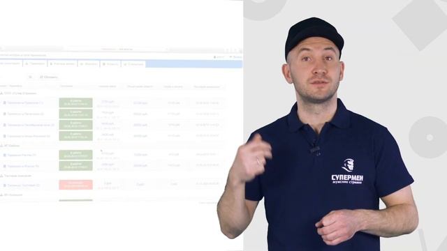 Обзорное видео о франшизе сети эконом барбершопов 