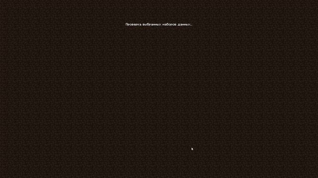 Java runtime gamma 2023 04 01 17 49 54 01 Trim смотреть онлайн