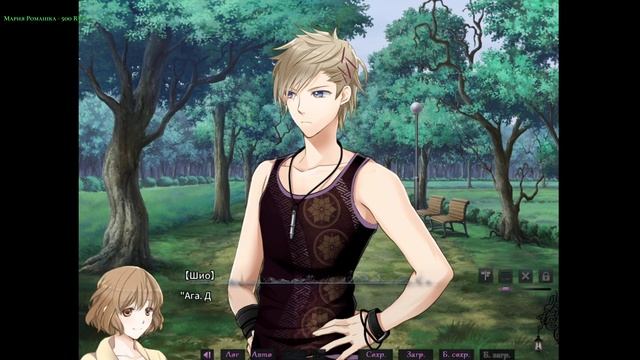 Walpurgis no Uta / Вальпургиев стих ✔ {часть 6} СТРИМ кооп NIAGARA & FROSTY смотреть онлайн