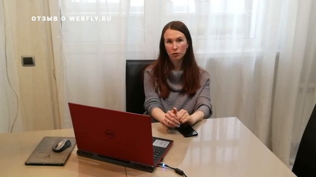 Отзыв на «удаленке»: маркетолог Advamedics Элеонора Евшина о внедрении CRM и NPS смотреть онлайн