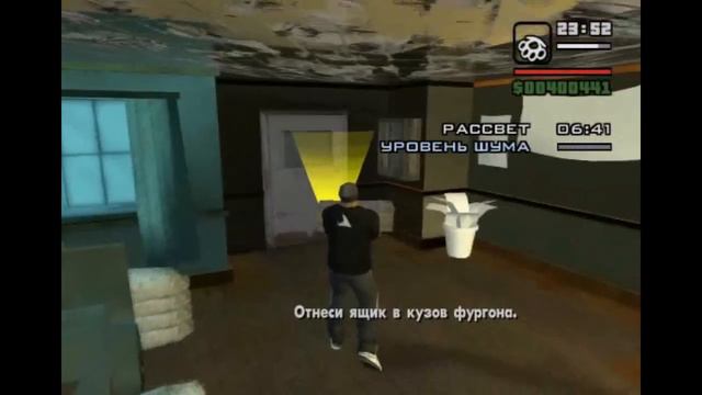 GTA San Andreas миссия 11 Кража со взломом смотреть онлайн