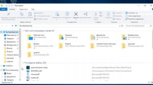 Как узнать, какая оперативная память установлена в компьютере Windows 10?