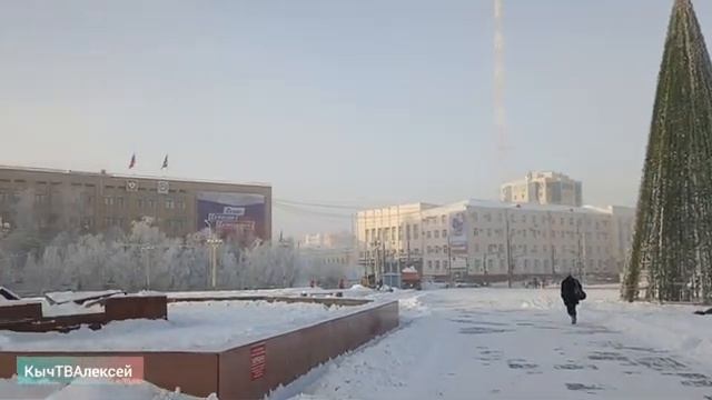 Якутск. Установка ёлок на пл. Ленина, пл. Орджоникидзе. смотреть онлайн