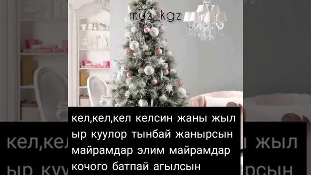 Ответ на все вопросы, задачи, продолжения и решения