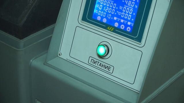 Завод Экомаст 2022 год