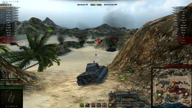 Обзор тяжелого танка 9 уровня  Германии - E75.