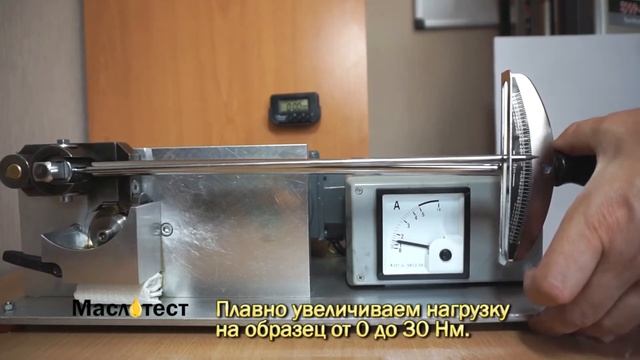 Тест Моторного Масла Liqui Moly 5W-40 Optimal SYNTH смотреть онлайн