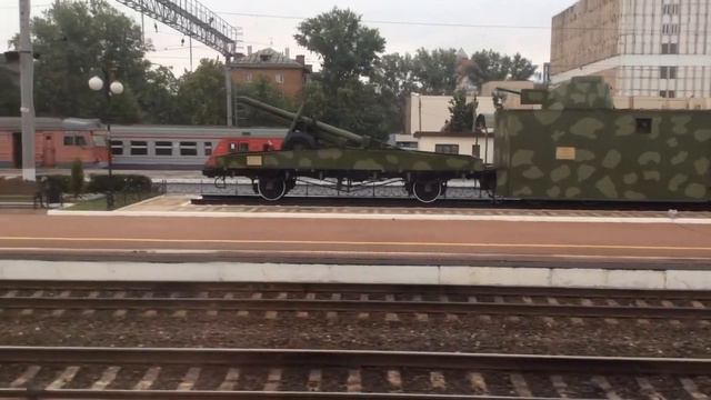 Тула Вокзал смотреть онлайн