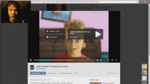 САМЫЙ СТРАШНЫЙ СКРИМЕР,РЕАКЦИЯ НА СКРИМЕРЫ