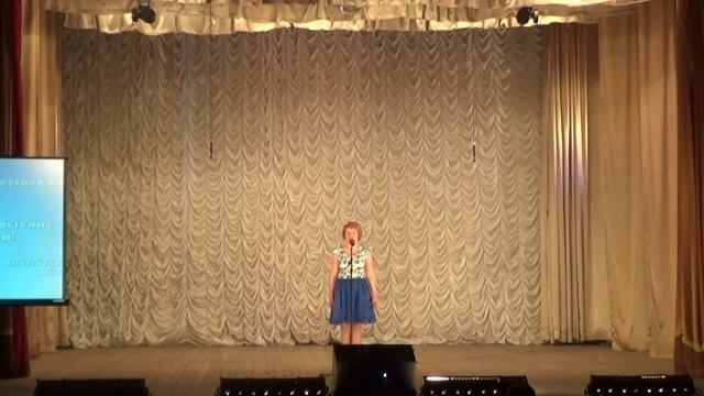 Белоусова Светлана Анатольевна - Озерновская Ссредняя школа № 47 Енисейского района смотреть онлайн