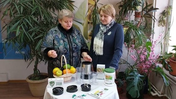 iCook™ Блендер Артикул: 121639 Amway.ru