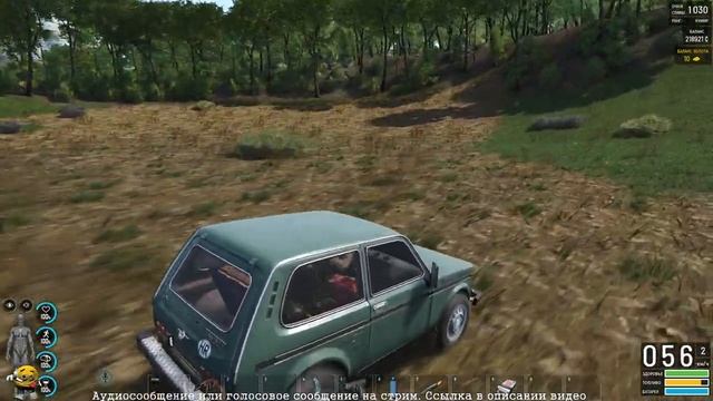 Scum. Event от Администрации проекта *Mifod*. Сервер Ruby(PVE) смотреть онлайн