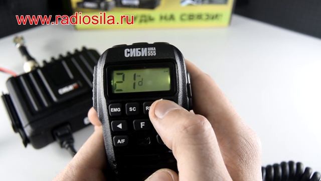 Обзор автомобильной рации СИБИшка 555 смотреть онлайн