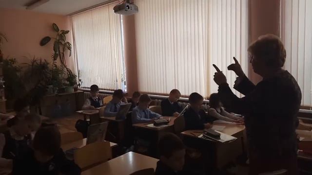 Занятие в ГПД 1 класс гимназия 21 2 смотреть онлайн