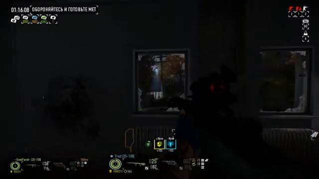 Доджеры, Overkill и Payday 2 комьюнити смотреть онлайн