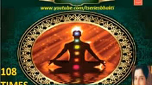 Gayatri Mantra смотреть онлайн