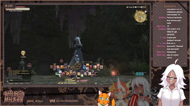 [FFXIV] Чота качаем, чота болтаем. (Ru/En) смотреть онлайн