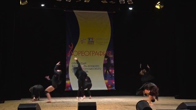 589 Народный коллектив ансамбль эстрадного танца РИТМ А что такое деньги смотреть онлайн