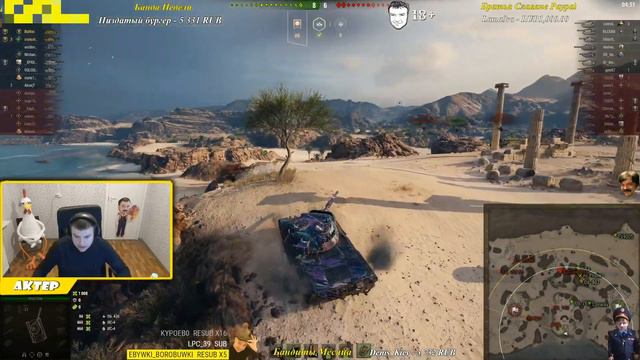 ВИТЬ , ТЫ ЗНАЕШЬ КТО Я???? \\\ АКТЕР смотреть онлайн