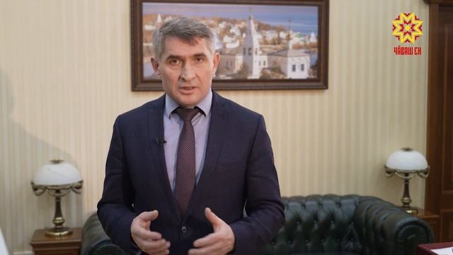 День родного языка смотреть онлайн