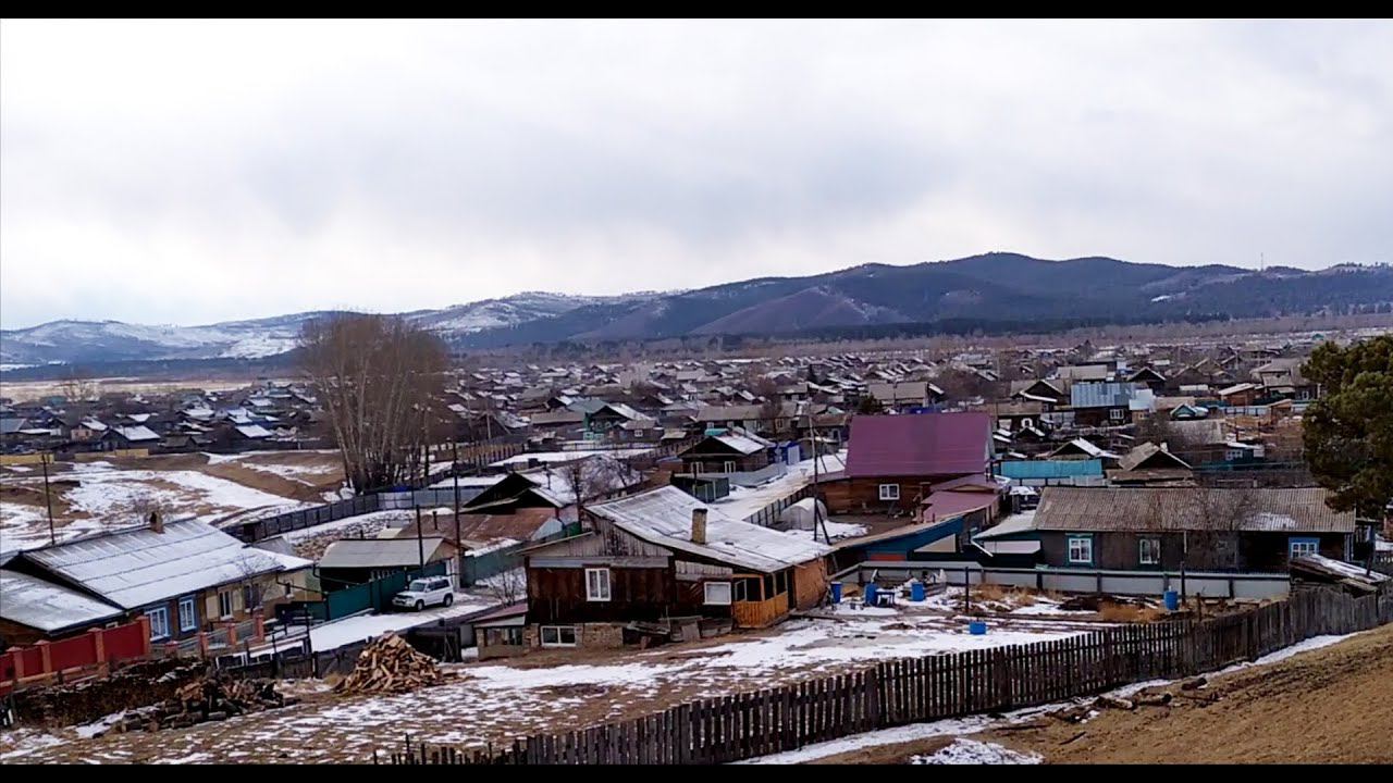 Акша март 2020г 1 я часть