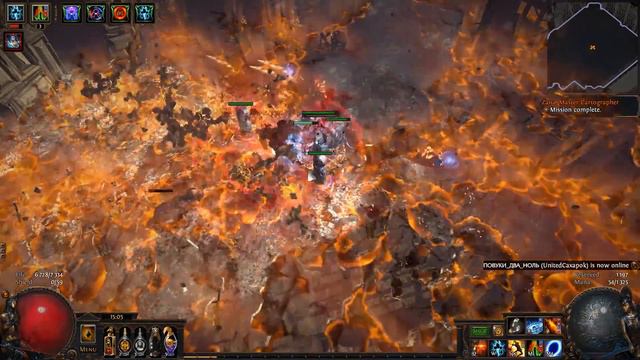 Memetic Slam aka The "Melee" Build смотреть онлайн