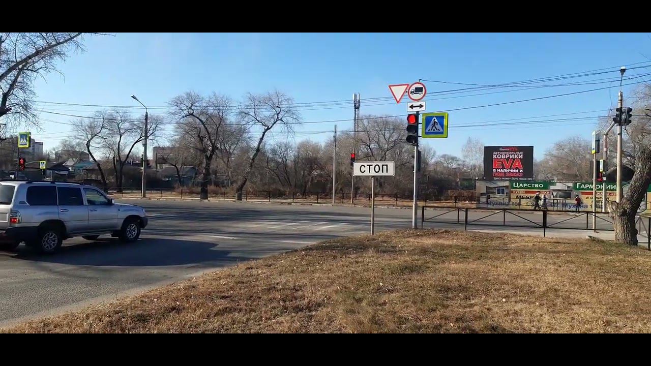 Благовещенск, Конная, 156 смотреть онлайн