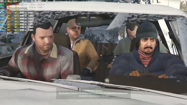 Grand Theft Auto V тест Fx 8350 R7 360