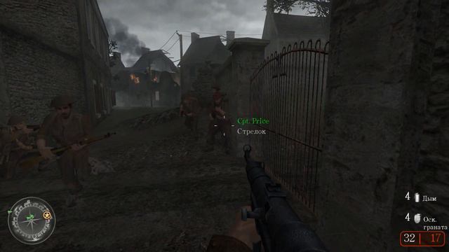 Call of Duty 2 Прохождение — Часть 18: Перекрёсток смотреть онлайн