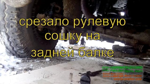 Погрузчик 4045 - подготовка к работе/Loader 4045 - Getting Started смотреть онлайн
