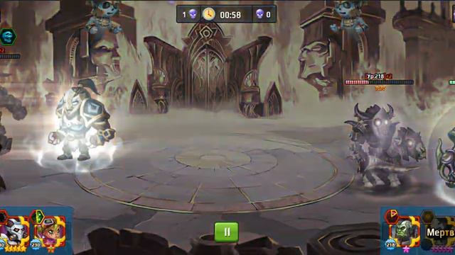 ☯︎꧁🇹ᖇOᑎᗩTOᖇ🇪꧂☯︎ vs M_A_K_C (Battle Arena Heroes Adventure) смотреть онлайн