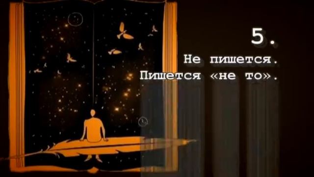VIP-семинар "Школы малой прозы и поэзии" Натальи Гарбер смотреть онлайн