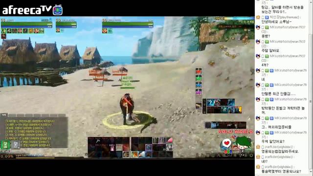 소루의 아키에이지[Archeage] 15-01-25 (1) смотреть онлайн