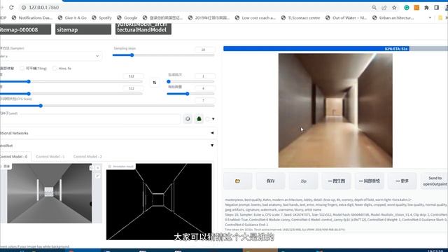 用AI卷死同行？为什么设计师要学会LORA--stable diffusion+controlnet+lora смотреть онлайн
