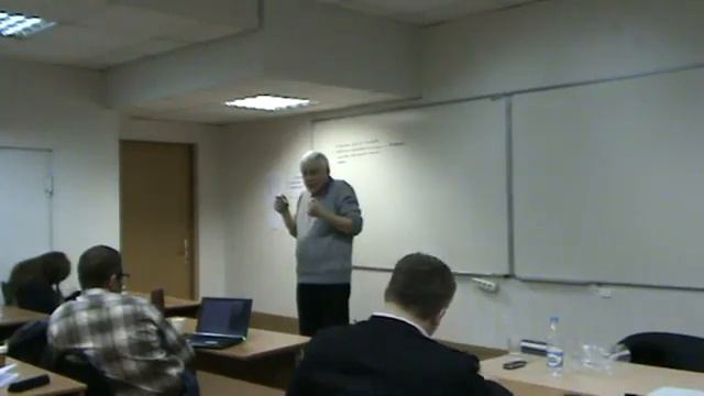 Лекция 14. Формирование мировой экономической системы, часть 2 смотреть онлайн