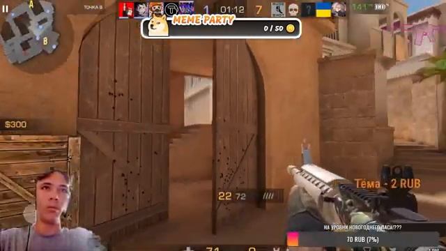 Калибровка в мм/союз дули и т.д смотреть онлайн