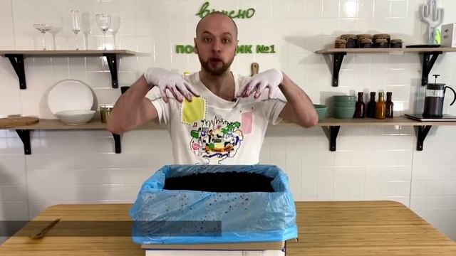 Черника, обзор свежемороженой ягоды. Лесная черника. смотреть онлайн