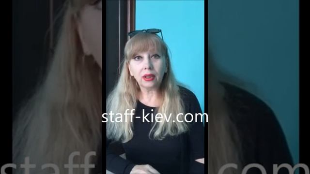 няня, гувернантка, педагог, опыт работ в семья смотреть онлайн