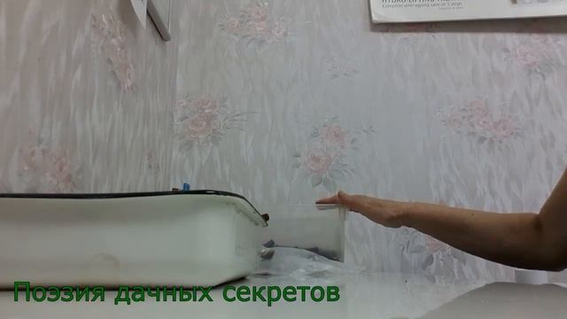 Виноград: отличный способ размножения. Часть 1. смотреть онлайн