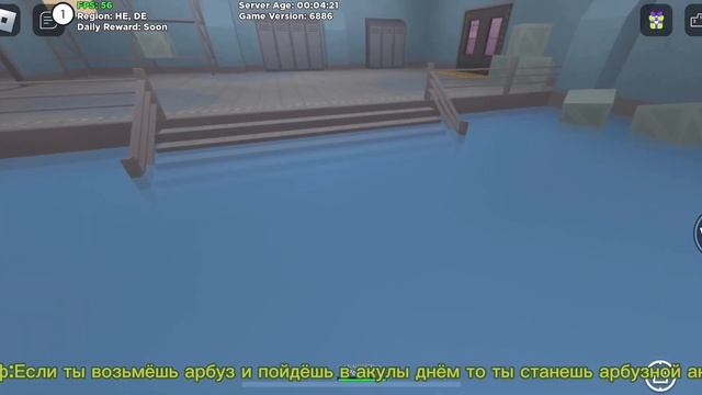 Мифы про Kaiju Paradise/Roblox/ смотреть онлайн