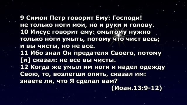 5 01 2020 г. утреннее служение ц.Голгофа г.Алматы смотреть онлайн