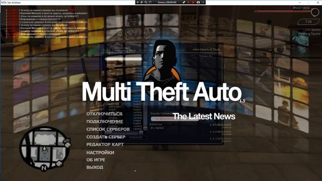 Помощь как создать свой сервер в МТА?#12[Установка маппинга мерии] смотреть онлайн