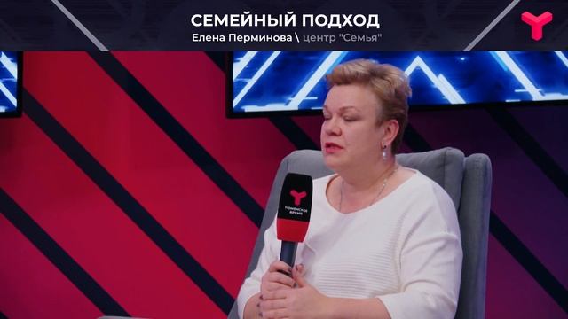 Социальные гостиные смотреть онлайн