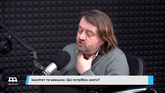 Акцент: Вакцини і імунітет. Що потрібно знати? смотреть онлайн