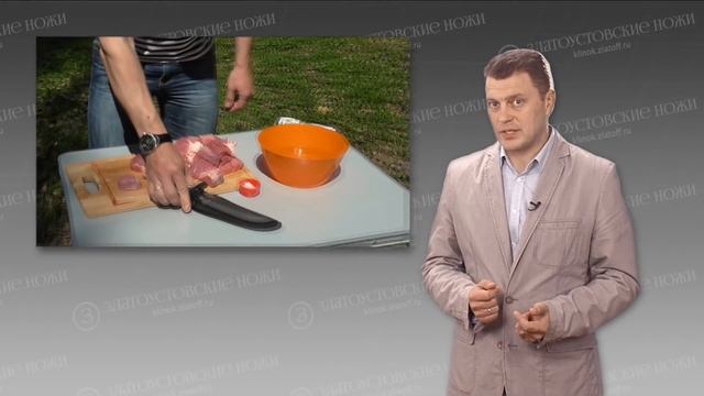 Уход за ножом из дамасской стали смотреть онлайн