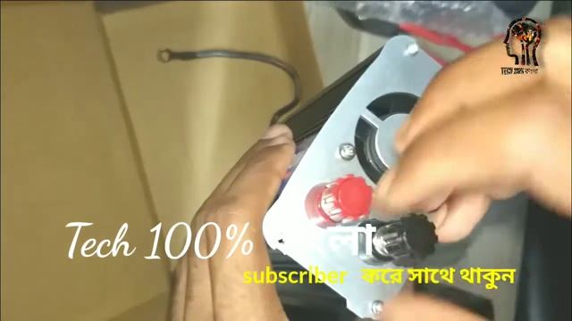 Inverter 12v থেকে 220v Inverter Price In Bangladesh  1000w Inverter Tech 100%বাংলা